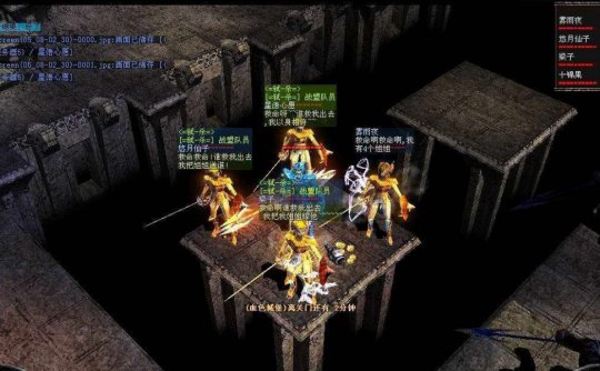 奇迹MU手游副本解析