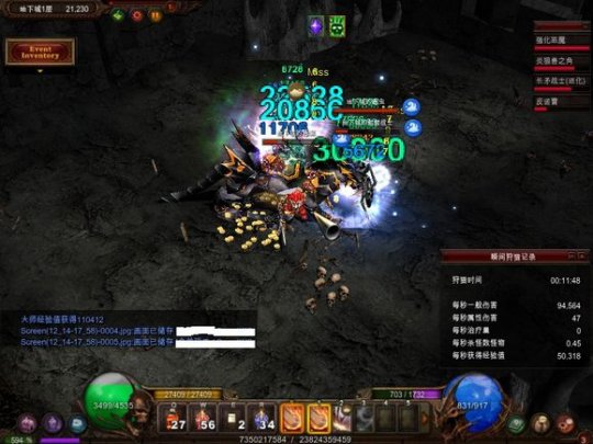 奇迹私服新主线副本 堕落祭坛介绍