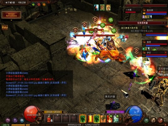 奇迹mu是男人就上100层 万魔塔通关技巧