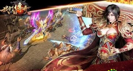 手游传奇打装备祖玛5－7层就是不错的地图选择