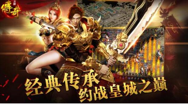 复古传奇手游：揭秘灰色药粉的获取之道