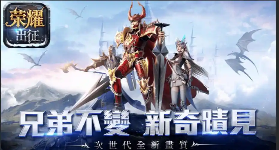 奇迹私服坎特鲁遗址核心用处全解析