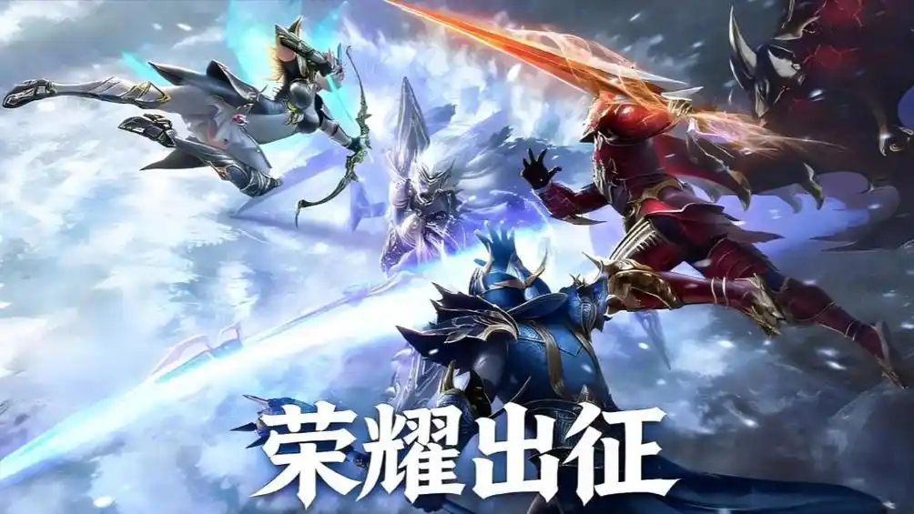 奇迹MU私服后期升级：高收益刷怪路线全指南