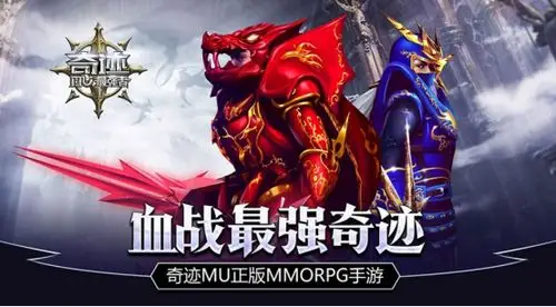 奇迹手游私服新区的主要特色是哪些地方：精准适配散人玩家核心需求